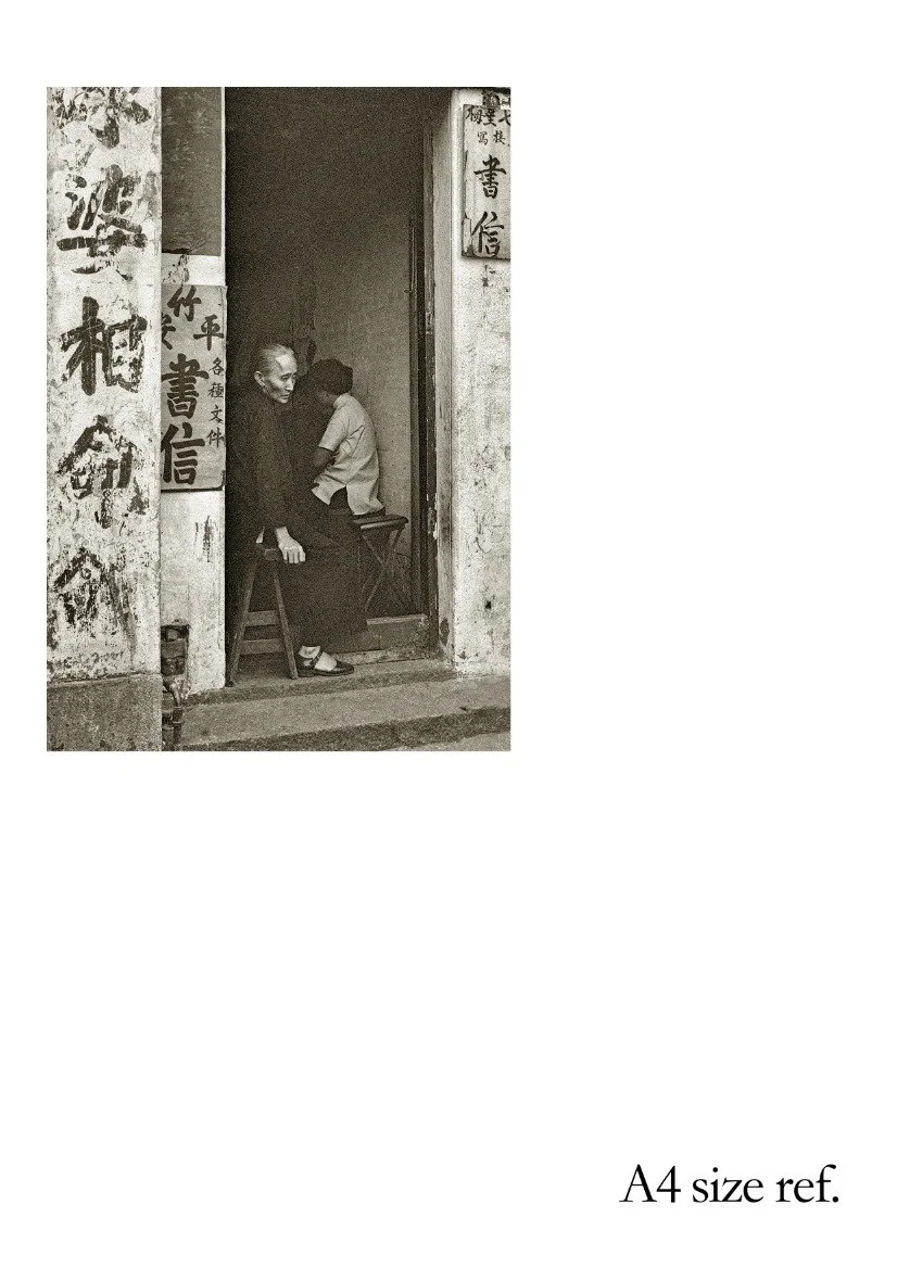 Photo-book: Portrait of Hong Kong 念香港人的舊| Fan Ho 何藩— Blue